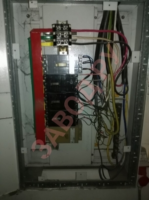 Было - стало