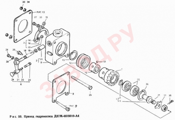 Отказала гидравлика на т-40 при запуске двигателя. Почему после запуска,не работает навеска, рычаг привода насоса болтается ?Клапан на распреде почистил.