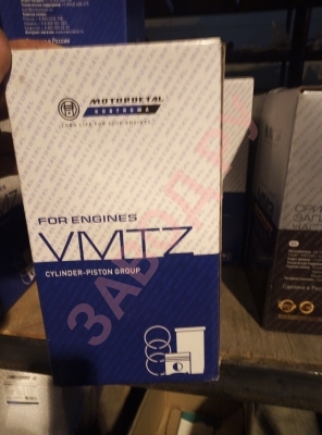 Какой фирмы покупать поршневую? Какой фирмы покупать поршневую?