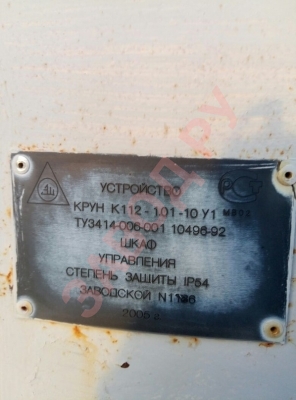 Кто нибудь регулировал реле РТ 81 установлено на 0(номинал) как загрубить? Кто нибудь регулировал реле РТ 81 установлено на 0(номинал) как загрубить?