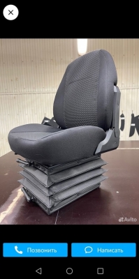 Удобно ли сиденье 16к, взамен штатного мтз?  Удобно ли сиденье 16к, взамен штатного мтз?