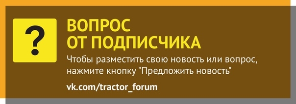 Подскажите и посоветуйте, какую купить лучше косилку для дома (трактор мтз 80) Подскажите и посоветуйте, какую купить лучше косилку для дома (трактор мтз 80)