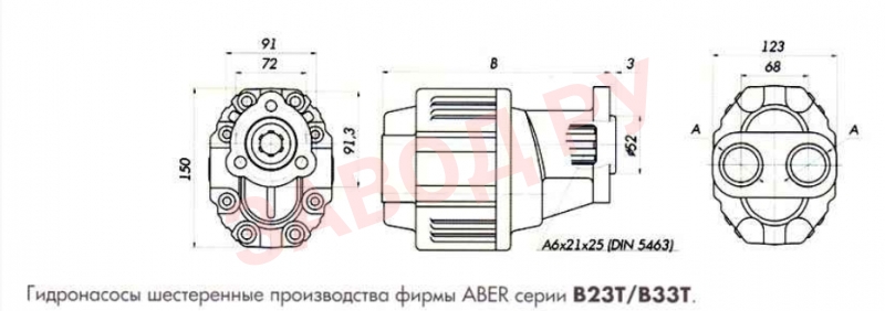 Габаритно-присоединительные размеры гидронасоса 38 B33Т38 UNI