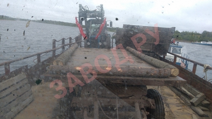 С прошлой работы и отцовский