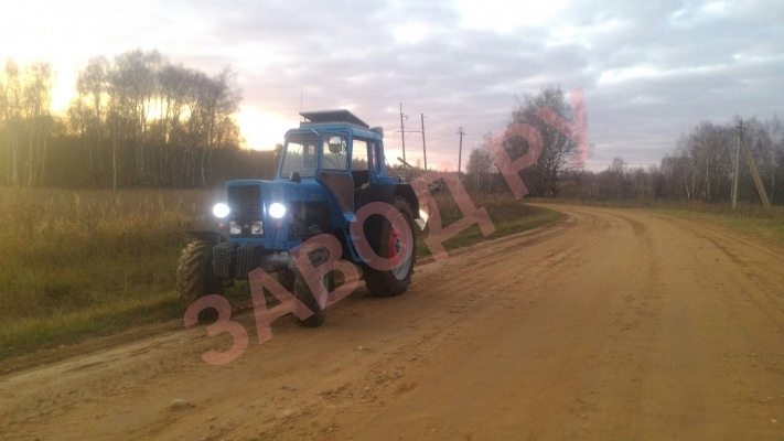 Яркая жизнь 