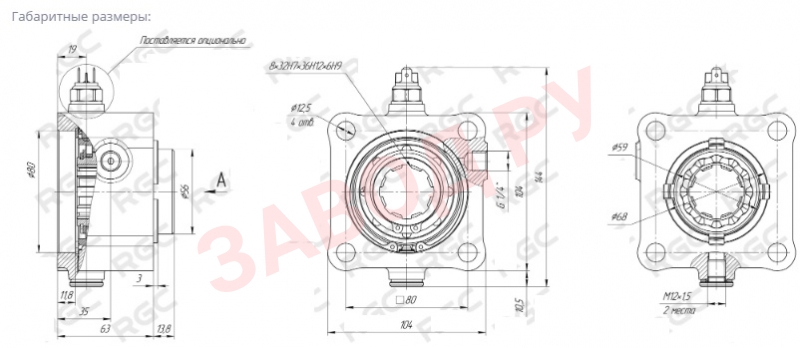 Габаритно-присоединительные размеры КОМ PF4002SP ZF (чугун.)