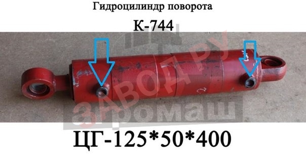Как правильно подключить рулевые цилиндры ?Если через прямые переходники и к ним уголки ,а потом шланги-при повороте цепляет кпп. Как правильно подключить рулевые цилиндры ?Если через прямые переходники и к ним уголки ,а потом шланги-при повороте цепляет кпп.