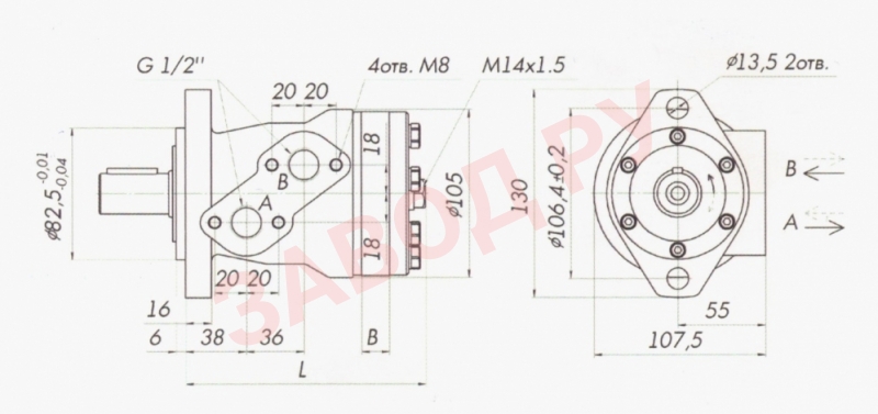Размеры гидромотора BMR- 50P43AIIY10/T10