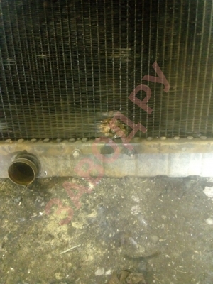 Небольшая беда