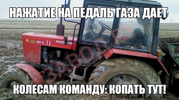 Вопрос от подписчика