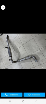 Как сделать выхлопную систему ? Интересуют размеры трубы