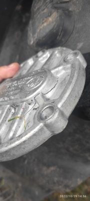 Почему крышка нш лопнула? 