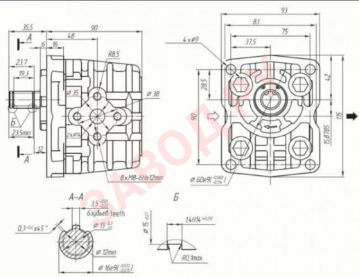 Габаритный чертеж НШ10У-3 Габаритный чертеж НШ10У-3
