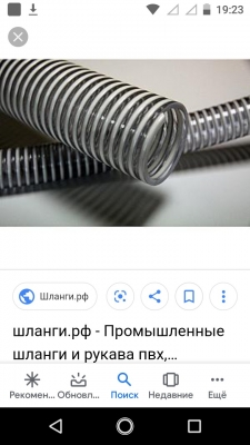 Как нанадеваются шланги на сеялке Агромастер ,трудно натянуть их ? Кипятили, грели не получается.