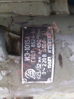 Как подключить такой двигатель в 220 в