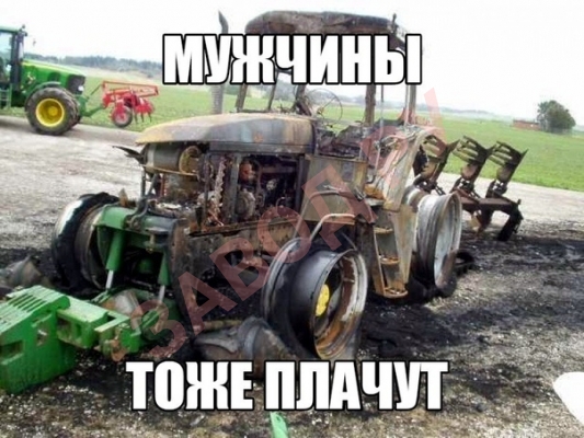 сгоревший John Deere 6810