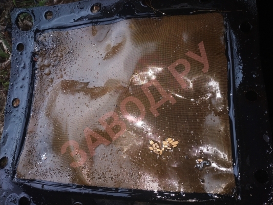 Амкадор То 28 коробка Муромская .Сняли сетку, а там посторонние предметы..Что могло рассыпатьсая ?