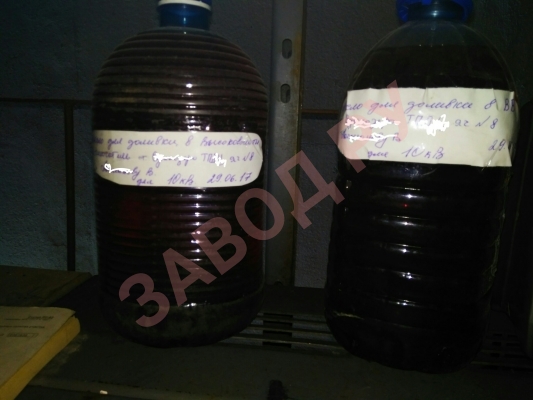 Подскажите пункт инструкции