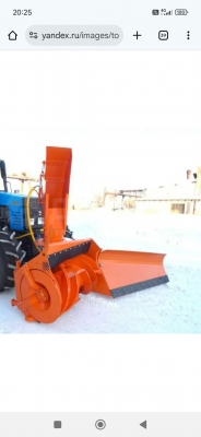 Как переключить ВОМ на 1 положение МТЗ-82, чтобы были 1000 оборотов для работы на снегоуборочной навеске?... 