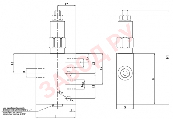 Размеры редукционного клапана VRP 1/2 (30-165bar)
