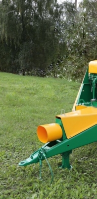 Прф 145 . Что за тросик на лобовине, для чего он нужен?