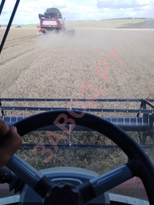 Осталось немного...