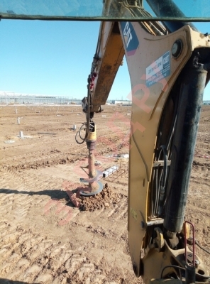 Я сегодня на работе!