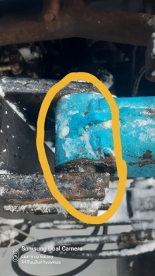 Как вылечить на ПКУ-08 Люфт большой ? Как вылечить на ПКУ-08 Люфт большой ?