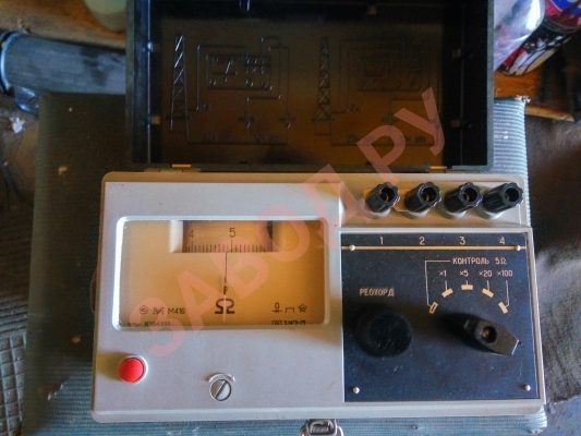 А что это за прибор? А что это за прибор?