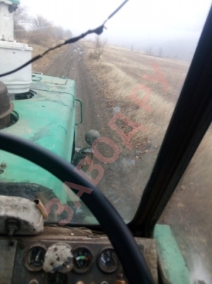 Рабочий день