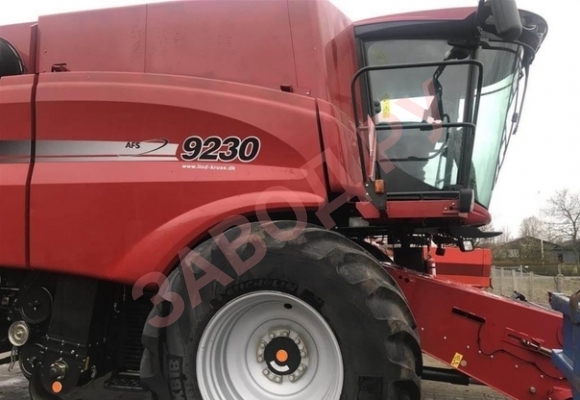 К первому полю готов! К первому полю готов!