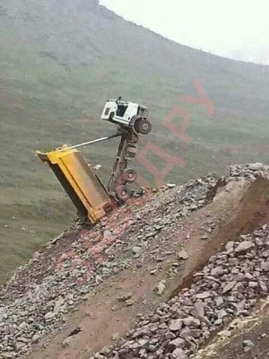 Случаи на производстве Случаи на производстве
