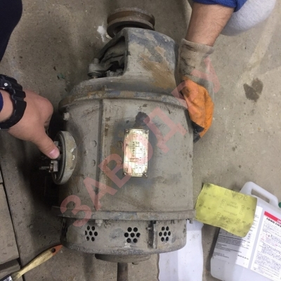 Подскажите что это и с чем его едят?