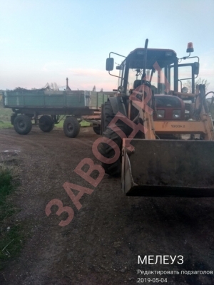 На оценку МТЗ