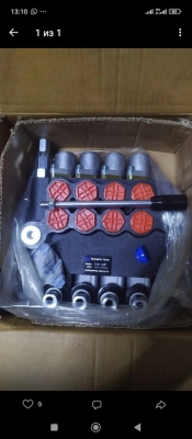 Можно ли установить китайский распред на штатное место вместо родного? Может есть фото? Какие то нюансы? Я думаю выкинуть старый распред, догружатель пахоты, возможно и полностью блок рычагов, думаю навряд ли он подойдёт к китацу, и через переходную плиту повесить на гидробак??? От:[id156250110|@id156250110] Руслан Алькин