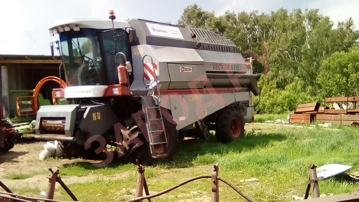 Дали VEKTOR 410 Что скажете про него? Отзывы?