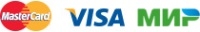 карты оплаты Visa, Mastercard, Maestro, Мир, JCB