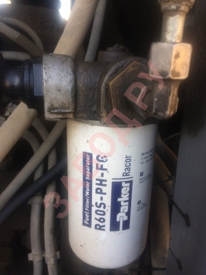 Как и чем отмывать мазутные места ? 