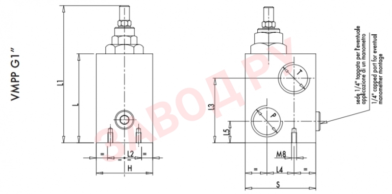  Размеры предохранительного клапана VMPP 1 50-400 BAR (V0735/400)