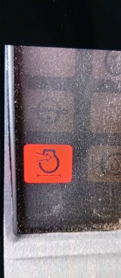 На панели горит лампочка, красный цвет, опасность. Что означает? 