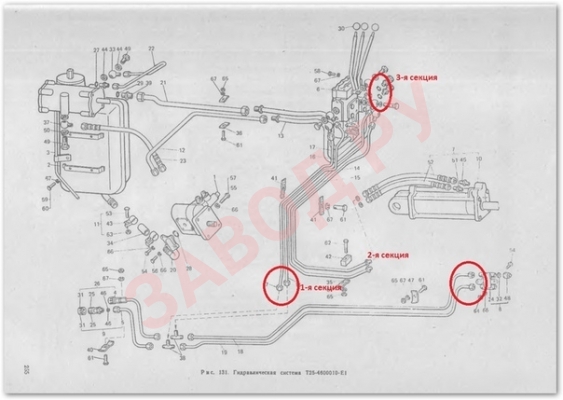Какая резьба на маслопроводах гидравлики на тракторе т-40, которые под кабиной впереди 7