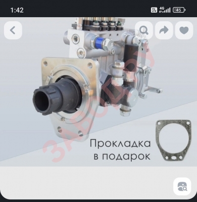 ТНВД 4PL Д-242 ММЗ Шлицевая втулка, Индивидуальная смазка. Нужен или нет шланг для его смазки?   ТНВД 4PL Д-242 ММЗ Шлицевая втулка, Индивидуальная смазка. Нужен или нет шланг для его смазки?