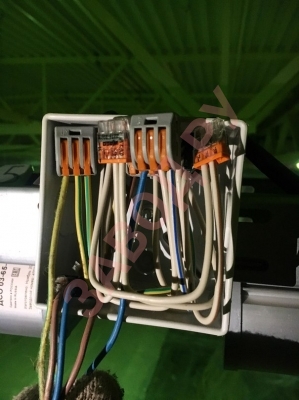 В чем ошибка, кто скажет? В чем ошибка, кто скажет?