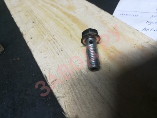 Для чего нужен болт-штуцер, трубка, с которая идёт с воздушного ресивера к топливной аппаратуре ? Пока временно заглушил её...